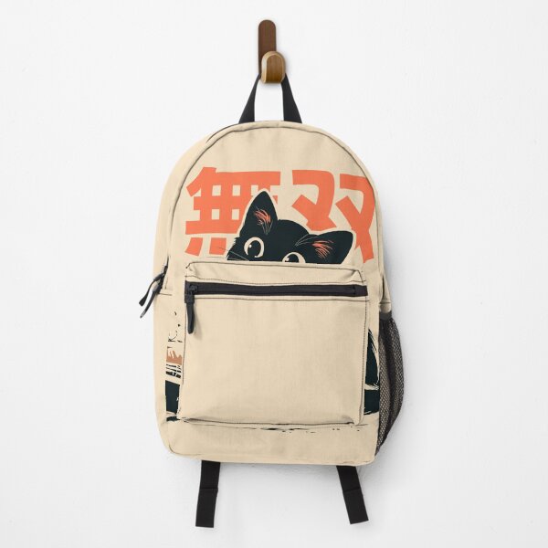 Item preview, Black Cat Mechanical Keyboard Programmer Japanese designed and sold by mustbewhy.