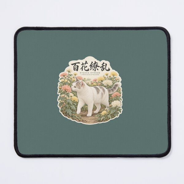 Item preview, Hyakka Ryoran 百花繚乱 Japanese Cat Sticker – A Flourishing of Beauty and Talent designed and sold by KOTOWA.