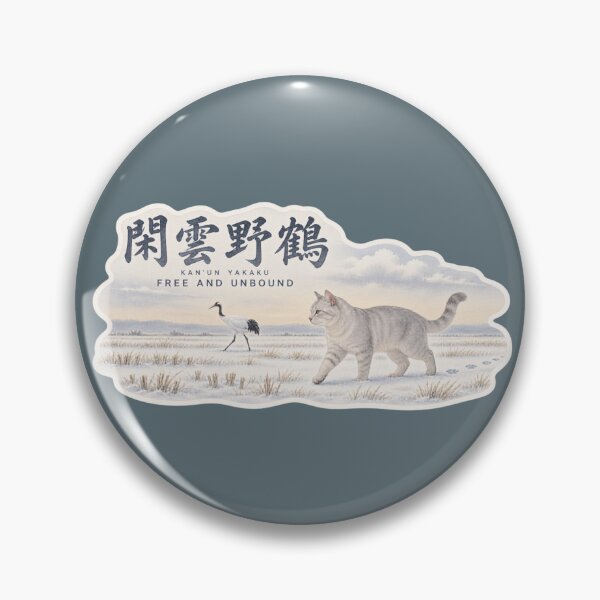 Item preview, Kan’un Yakaku 閑雲野鶴 Japanese Cat Sticker – Free as Clouds and Cranes designed and sold by KOTOWA.