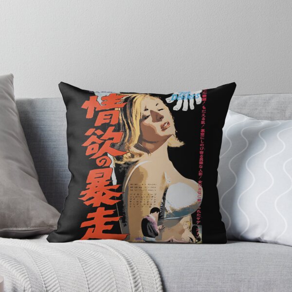 Item preview, Retro Asian Exploitation Movie Inspired Graphic Design designed and sold by Thefridaybrush.