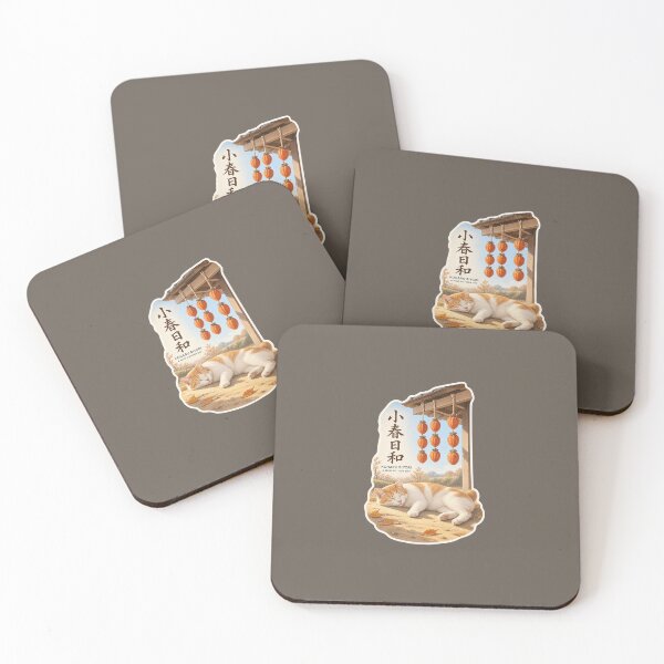 Item preview, Koharu Biyori 小春日和 Japanese Cat Sticker – A Warm Autumn Interlude designed and sold by KOTOWA.