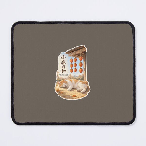 Item preview, Koharu Biyori 小春日和 Japanese Cat Sticker – A Warm Autumn Interlude designed and sold by KOTOWA.