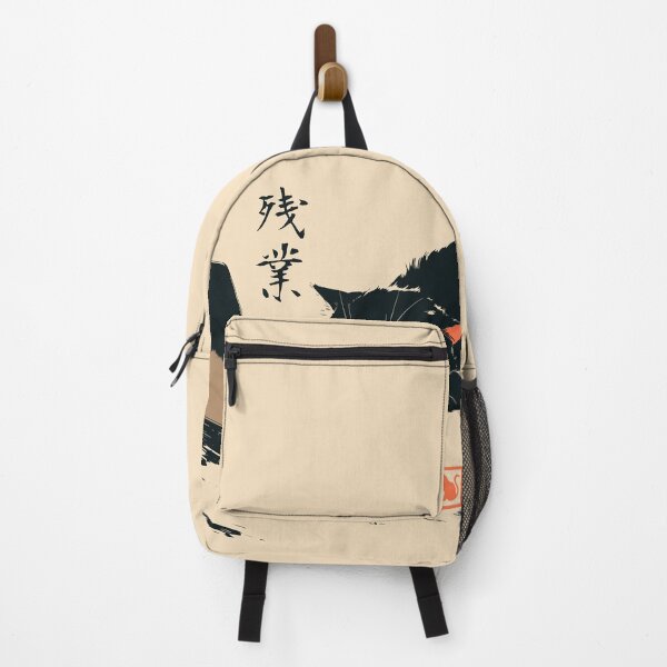 Item preview, Overtime Black Cat Peeking Laptop Japanese Retro designed and sold by mustbewhy.