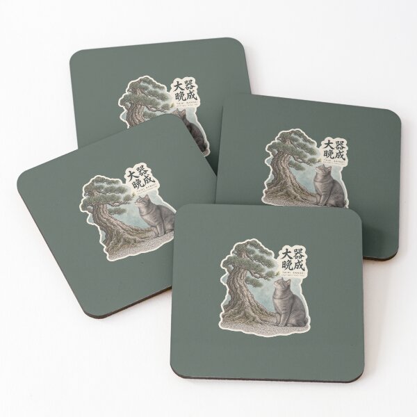 Item preview, Taiki Bansei 大器晩成 Japanese Cat Sticker – Greatness Takes Time designed and sold by KOTOWA.