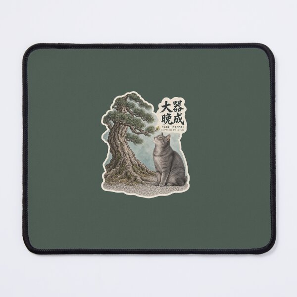 Item preview, Taiki Bansei 大器晩成 Japanese Cat Sticker – Greatness Takes Time designed and sold by KOTOWA.