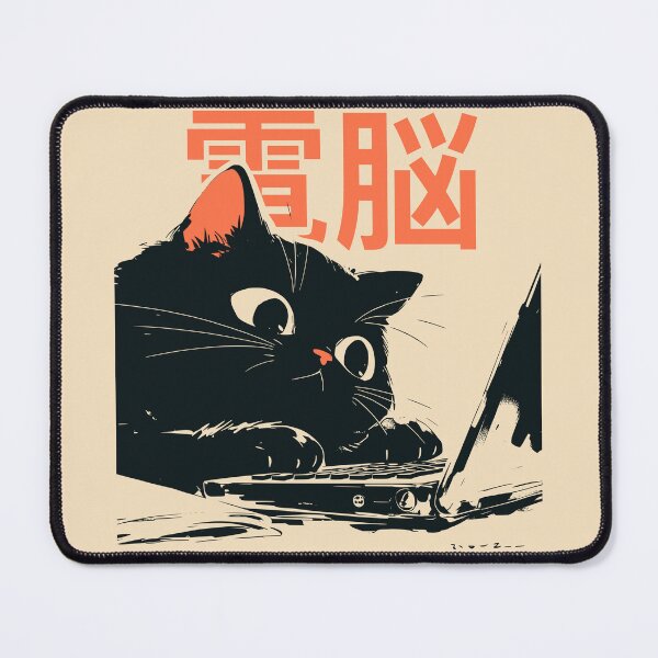 Item preview, Programmer Black Cat Laptop Japanese designed and sold by mustbewhy.