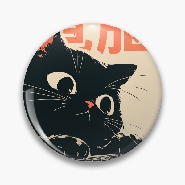 Item preview, Programmer Black Cat Laptop Japanese designed and sold by mustbewhy.