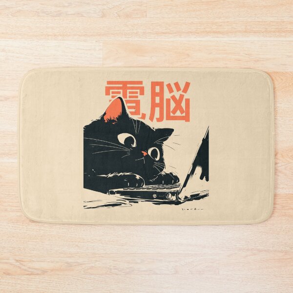Item preview, Programmer Black Cat Laptop Japanese designed and sold by mustbewhy.