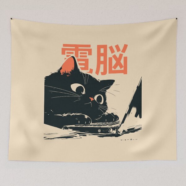 Item preview, Programmer Black Cat Laptop Japanese designed and sold by mustbewhy.