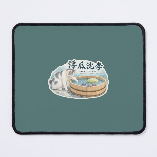 Item preview, Fuka Chinri 浮瓜沈李 Japanese Cat Sticker – An Elegant Summer Repose designed and sold by KOTOWA.