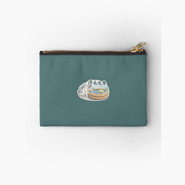 Item preview, Fuka Chinri 浮瓜沈李 Japanese Cat Sticker – An Elegant Summer Repose designed and sold by KOTOWA.