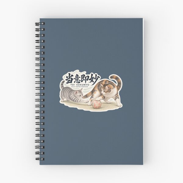 Item preview, Toi Sokumyo 当意即妙 Japanese Cat Sticker – Quick Wit in the Moment designed and sold by KOTOWA.