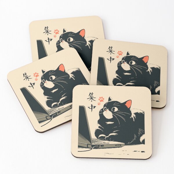 Item preview, Focused Black Cat Staring Laptop Screen Japanese designed and sold by mustbewhy.