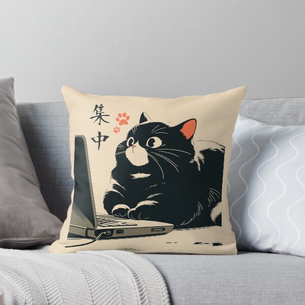 Item preview, Focused Black Cat Staring Laptop Screen Japanese designed and sold by mustbewhy.