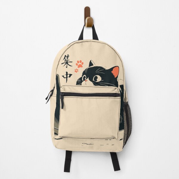 Item preview, Focused Black Cat Staring Laptop Screen Japanese designed and sold by mustbewhy.