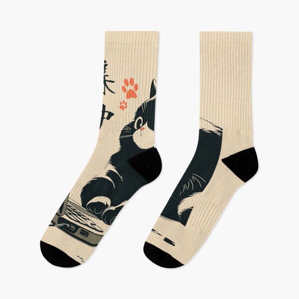 Item preview, Focused Black Cat Staring Laptop Screen Japanese designed and sold by mustbewhy.