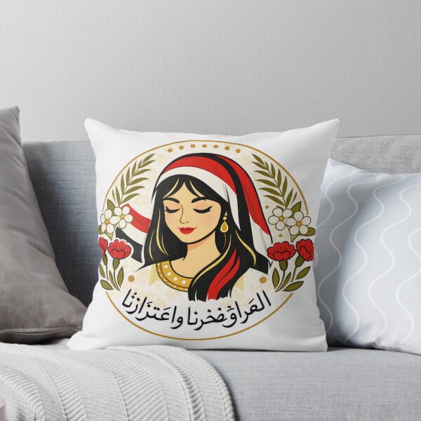 Item preview, nice face designed and sold by Malik-Designs.