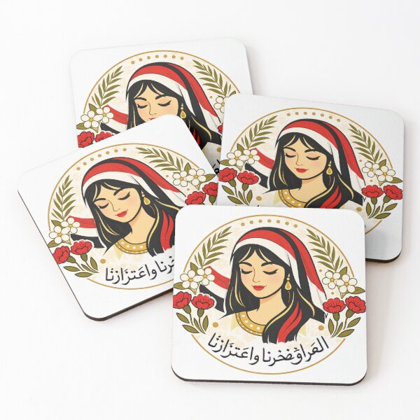 Item preview, nice face designed and sold by Malik-Designs.
