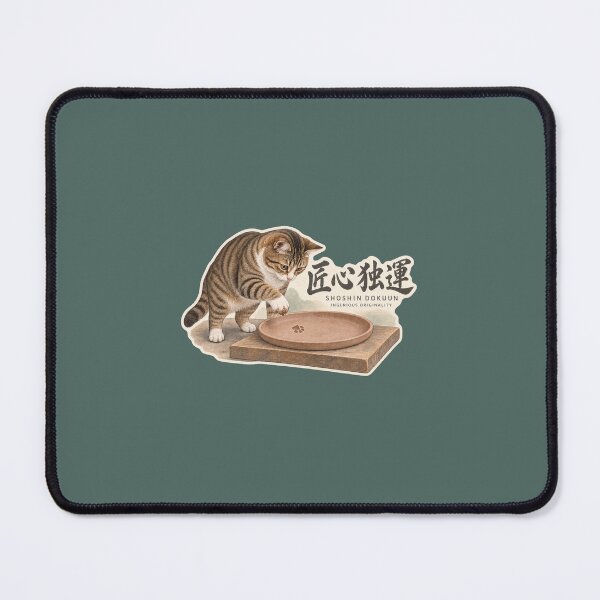 Item preview, Shoshin Dokuun 匠心独運 Japanese Cat Sticker – Create with Original Vision designed and sold by KOTOWA.