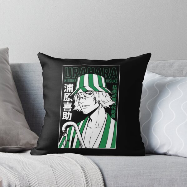 Item preview, Urahara Kisuke Gijutsu Kaihatsu  designed and sold by zozosazap.