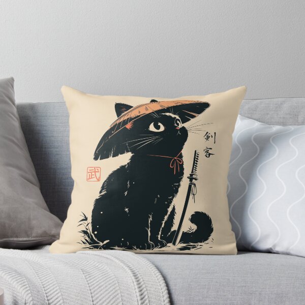 Item preview, Japanese Straw Hat Black Cat Ronin Vintage designed and sold by mustbewhy.