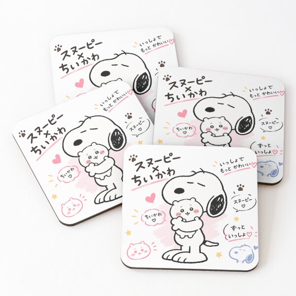 Item preview, Snoopy Hugging Chiikawa designed and sold by katekrystal.