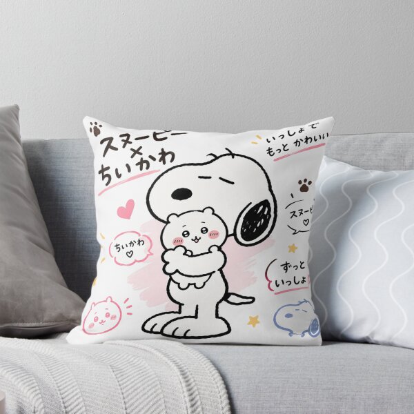 Item preview, Snoopy abraza a Chiikawa designed and sold by katekrystal.