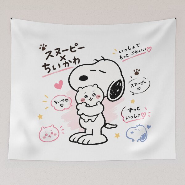 Item preview, Snoopy Hugging Chiikawa designed and sold by katekrystal.