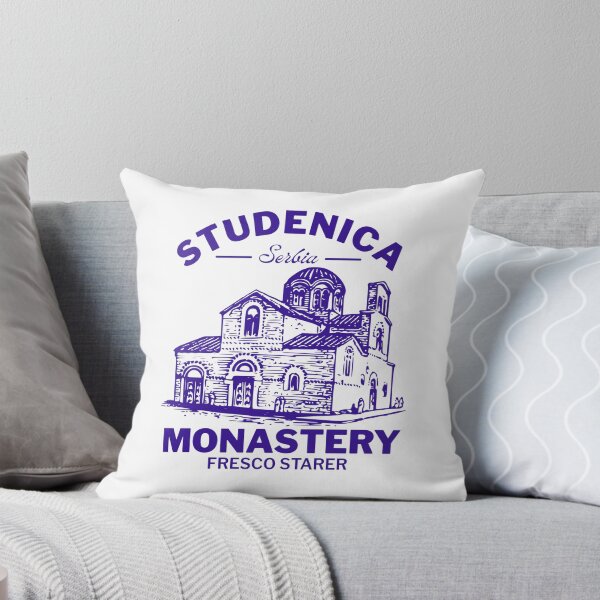 Item preview, Serbia : Studenica monastery fresco starer designed and sold by Peerless-Prime.