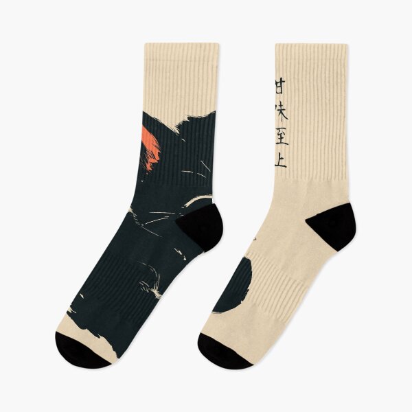 Item preview, Cute Black Cat Drinking Boba Milk Tea Japanese designed and sold by mustbewhy.