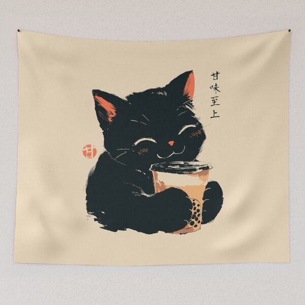 Item preview, Cute Black Cat Drinking Boba Milk Tea Japanese designed and sold by mustbewhy.