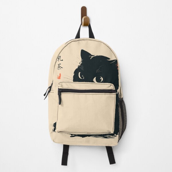 Item preview, Sweet Boba Tea Black Cat Japanese Retro designed and sold by mustbewhy.