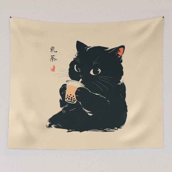 Item preview, Sweet Boba Tea Black Cat Japanese Retro designed and sold by mustbewhy.