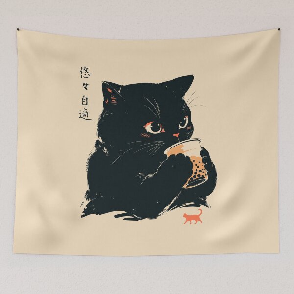 Item preview, Milk Tea Black Cat Boba Drinker Japanese designed and sold by mustbewhy.