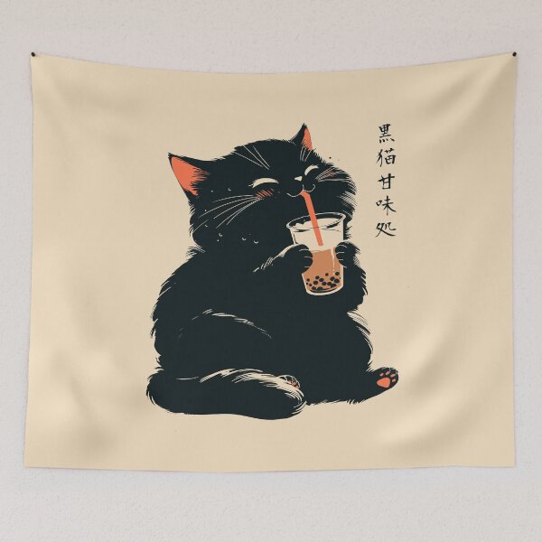Item preview, Tapioca Pearl Black Cat Bubble Tea Japanese designed and sold by mustbewhy.