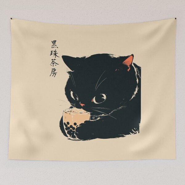 Item preview, Asian Drink Boba Black Cat Japanese Aesthetic designed and sold by mustbewhy.