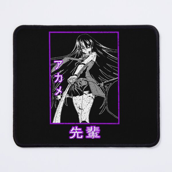 Item preview, Akame Essential  designed and sold by HansDavidsenST.
