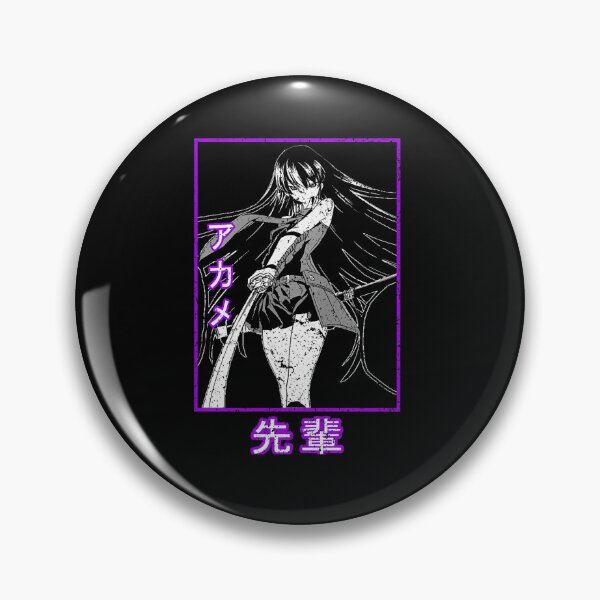 Item preview, Akame Esencial designed and sold by HansDavidsenST.