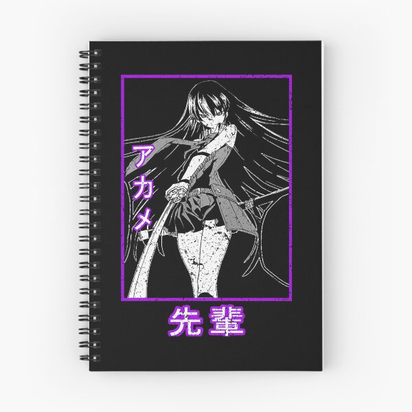 Item preview, Akame Essential  designed and sold by HansDavidsenST.