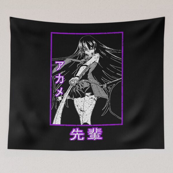 Item preview, Akame Essential  designed and sold by HansDavidsenST.