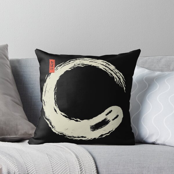 Aperçu de l'œuvre Enso fantôme créée et vendue par ppmid.