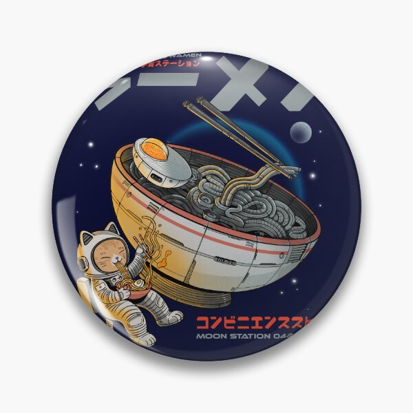 Item preview, Space cat ramen station designed and sold by ppmid.