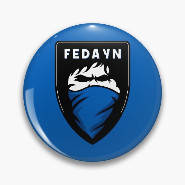 Item preview, Fedayn Ultras Napoli designed and sold by Zerhof.