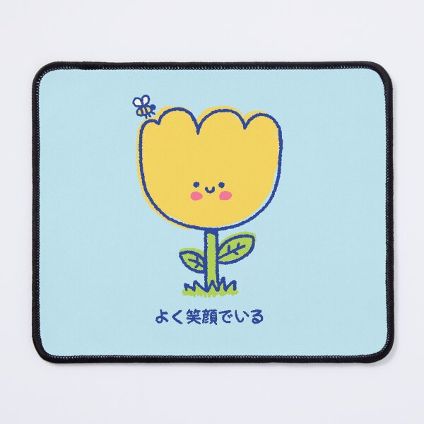 Item preview, Happy flower designed and sold by ppmid.