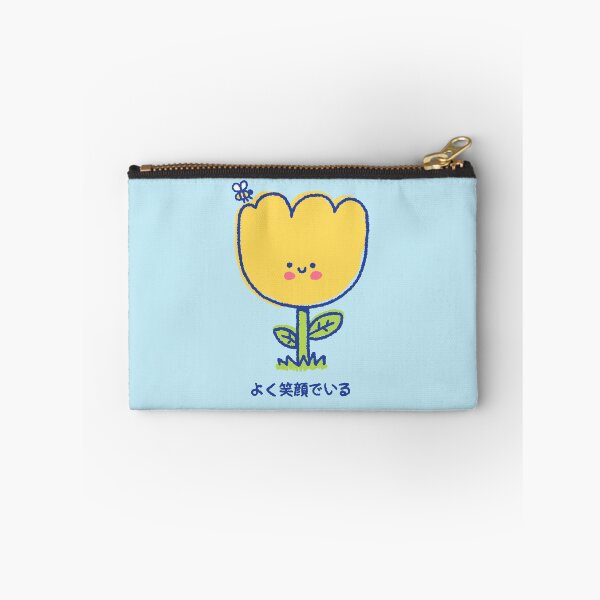Item preview, Happy flower designed and sold by ppmid.