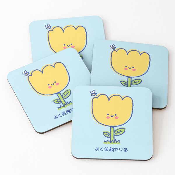 Item preview, Happy flower designed and sold by ppmid.