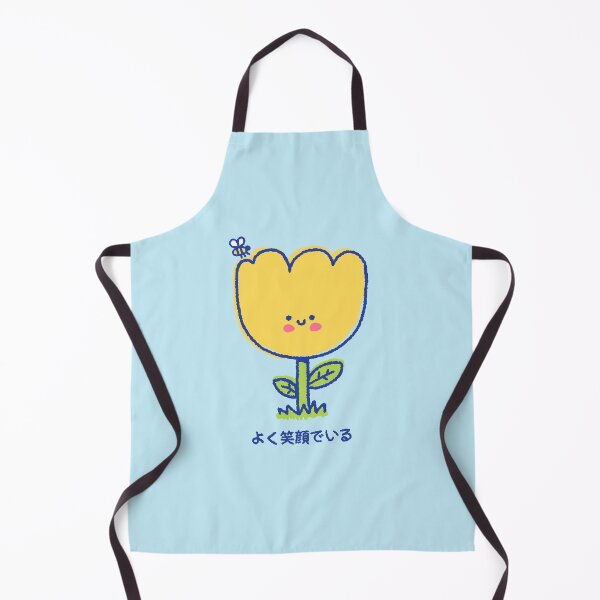 Item preview, Happy flower designed and sold by ppmid.