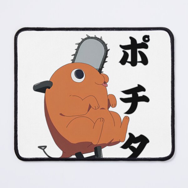 Item preview, Pochita Chainsaw Man Cute Anime Art designed and sold by Quati-br.