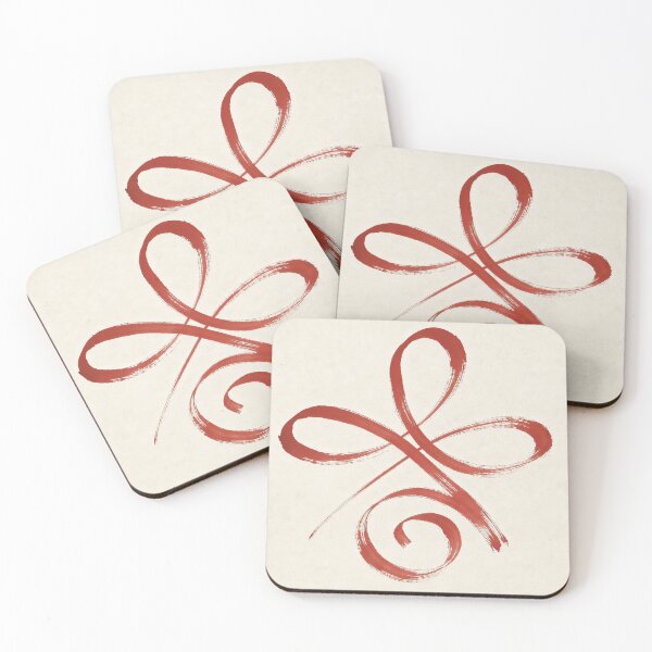 Item preview, Zibu Symbol designed and sold by TheInkyLine.