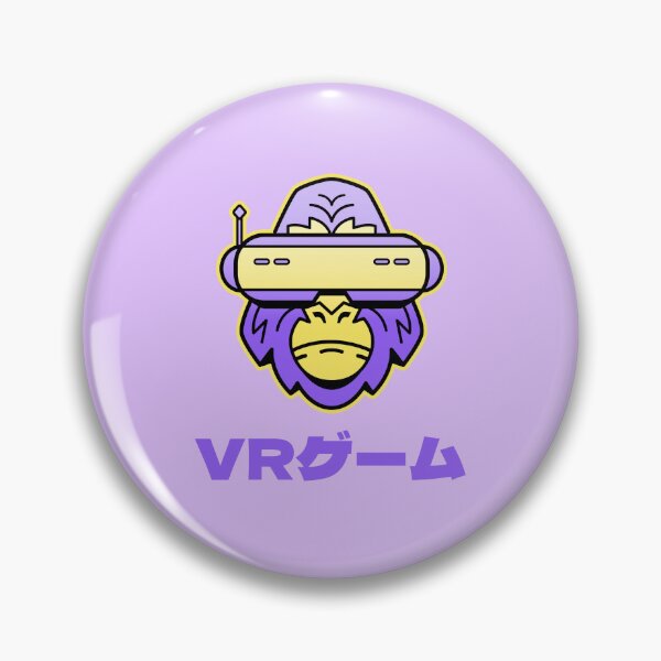 Item preview, VR Gorilla Video Games Japanese designed and sold by DJCartoonDesigns.
